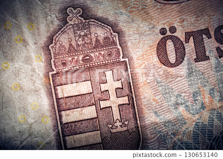 Coat of arms of Hungary on reverse of five hundred of Hungarian Forints 130653140