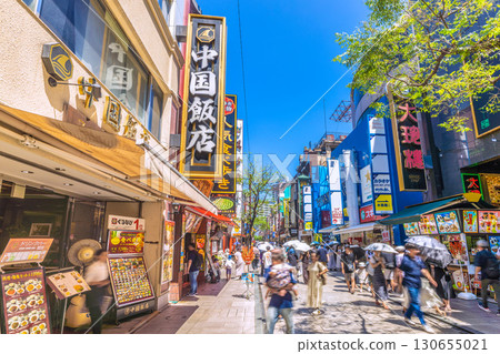 Yokohama cityscape in Japan. Extremely hot... Yokohama Chinatown. Overlooking the bustling Chinatown Boulevard. 130655021