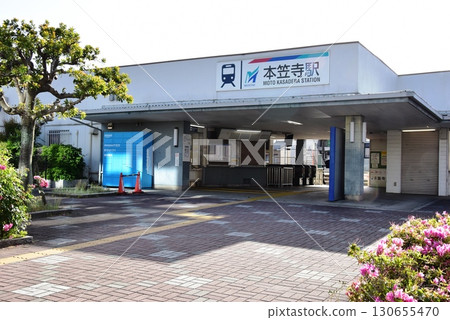 名古屋市名鐵本笠寺站及站前 130655470