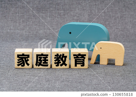 「家庭教育」積木與親子木象 130655818