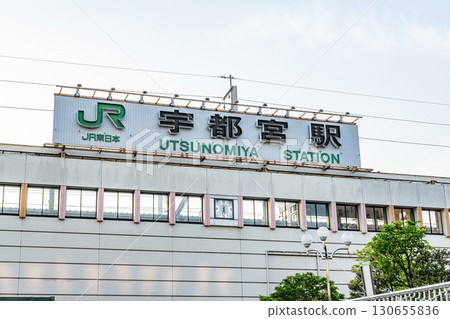 JR Utsunomiya Station (West Exit), Utsunomiya City, Tochigi Prefecture JR Utsunomiya Station (West Exit), Utsunomiya City, Tochigi Prefecture 130655836