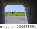 藍天和工廠 130655991
