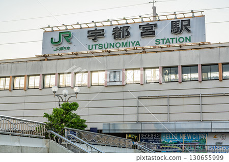 栃木縣宇都宮市JR宇都宮站(西口) 栃木縣宇都宮市JR宇都宮站(西口) 130655999