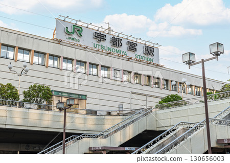 栃木縣宇都宮市JR宇都宮站(西口) 栃木縣宇都宮市JR宇都宮站(西口) 130656003