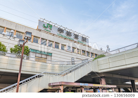 栃木縣宇都宮市JR宇都宮站(西口) 栃木縣宇都宮市JR宇都宮站(西口) 130656009