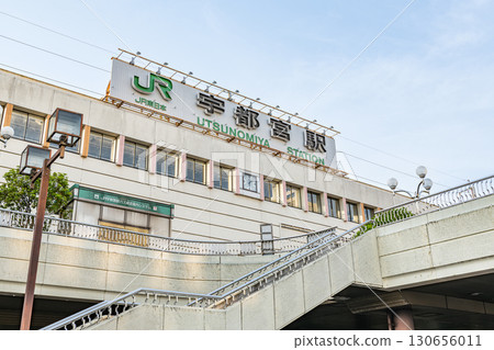 栃木縣宇都宮市JR宇都宮站(西口) 栃木縣宇都宮市JR宇都宮站(西口) 130656011