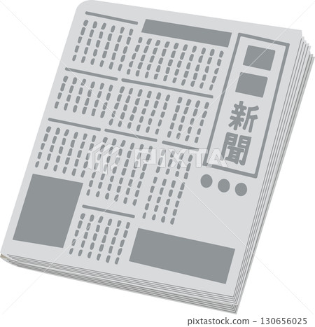 newspaper 130656025