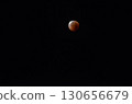 Total lunar eclipse 130656679