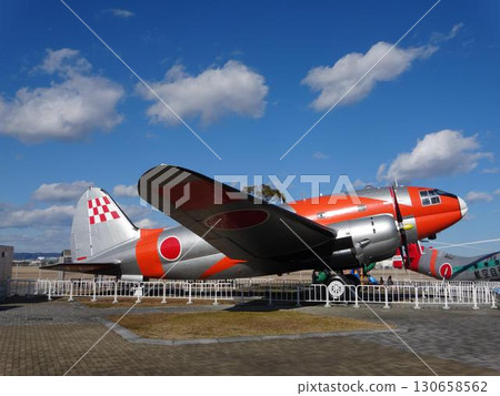 Transport aircraft (C-46 Commando) Transport aircraft (C-46 Commando) 130658562