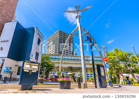 Yokohama cityscape in Japan, including blue postboxes (dark blue postboxes) and Yokohama's popular shopping street, Motomachi Yokohama cityscape in Japan, including blue postboxes (dark blue postboxes) and Yokohama's popular shopping street, Motomachi 130659206
