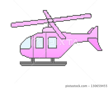 Helicopter pixel art (pink) 130659455