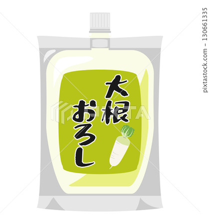 蘿蔔絲的插圖 130661335