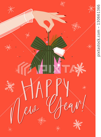 Happy new year celebration poster with gift coral 130661366