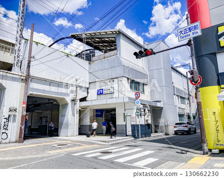大正站 / 大阪府大阪市大正區三千屋東 1 丁目 130662230
