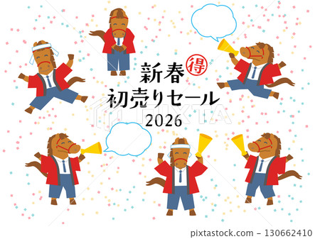 2026 馬年插畫集，一位身穿紅色法被的馬角色銷售員 130662410