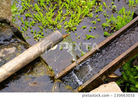Color River Water Stone Rock (Registered September 2025) Color River Water Stone Rock (Registered September 2025) 130663038