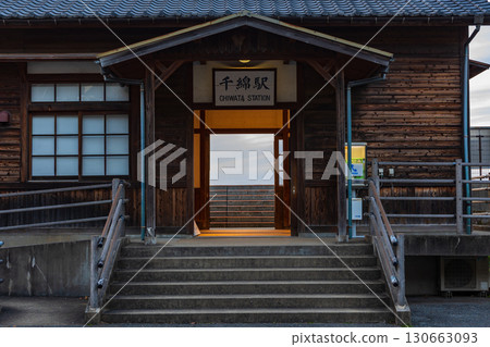 Japanese Station Building: JR Omura Line, Chiwata Station at Dusk Japanese Station Building: JR Omura Line, Chiwata Station at Dusk 130663093