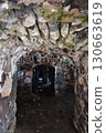 Rock fortress 130663619