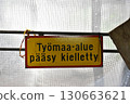 Finnish sign 130663621