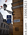 Helsinki sign 130663623
