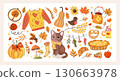 Vector set of Autumn cartoon characters, plants and leaves. Fall season. Collection for design and Autunm decoration. Vector autumn set, leaves, mushrooms.  130663978
