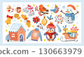 Winter holiday clipart set with cute penguin, snowman, Christmas house, presents, cocoa mugs, mittens and ice skates. Festive vector collection for cards, prints, stickers and design. 130663979