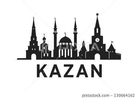 City skyline with iconic buildings and landmarks, Kazan 130664162