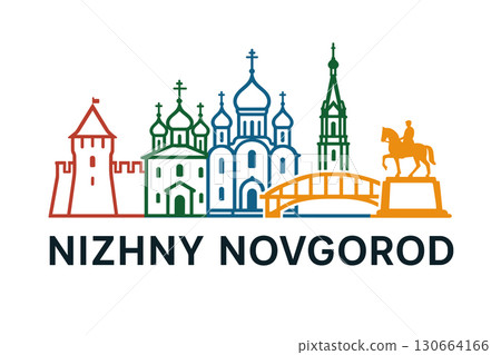 City skyline with iconic buildings and landmarks, Nizhny Novgorod 130664166
