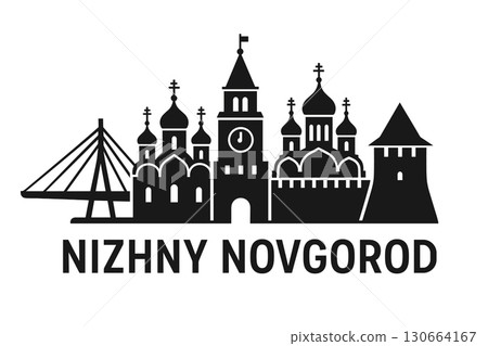 City skyline with iconic buildings and landmarks, Nizhny Novgorod City skyline with iconic buildings and landmarks, Nizhny Novgorod 130664167