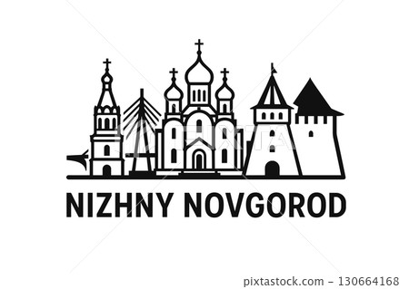 City skyline with iconic buildings and landmarks, Nizhny Novgorod City skyline with iconic buildings and landmarks, Nizhny Novgorod 130664168