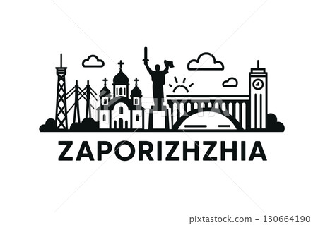 City skyline with iconic buildings and landmarks, Zaporizhzhia 130664190