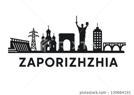 City skyline with iconic buildings and landmarks, Zaporizhzhia 130664191