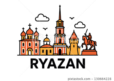 City skyline with iconic buildings and landmarks, Ryazan City skyline with iconic buildings and landmarks, Ryazan 130664228