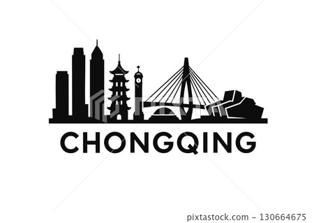 Chongqing city skyline with iconic buildings and landmarks 130664675