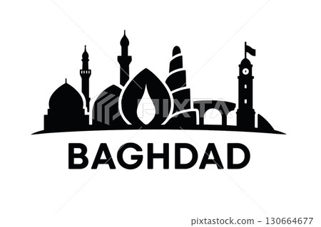 Baghdad city skyline with iconic buildings and landmarks 130664677