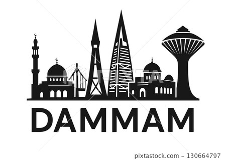 Dammam city skyline with iconic buildings and landmarks 130664797