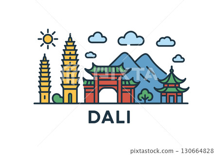 Dali city skyline with iconic buildings and landmarks 130664828