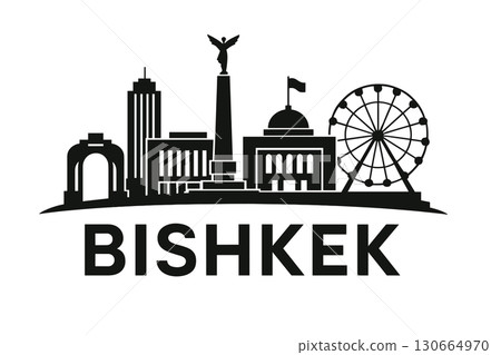 Bishkek city skyline with iconic buildings and landmarks Bishkek city skyline with iconic buildings and landmarks 130664970