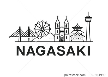 Nagasaki city skyline with iconic buildings and landmarks 130664990