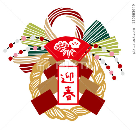 Retro hand-drawn Japanese-style illustration of New Year's decorations and fans | New Year's, Shimenawa, fan, plum, decoration, New Year's card 130665649