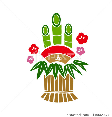 復古手繪日式門松插圖 | 門松、新年裝飾、護身符、新年賀卡 復古手繪日式門松插圖 | 門松、新年裝飾、護身符、新年賀卡 130665677