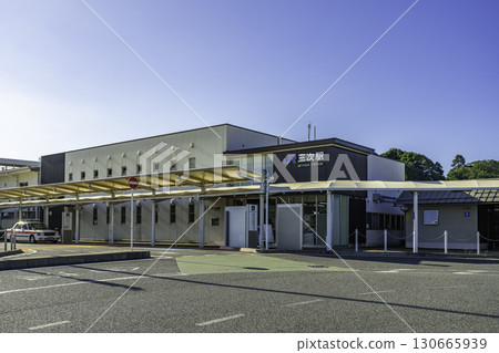 JR Miyoshi Station, Miyoshi City, Hiroshima Prefecture 130665939