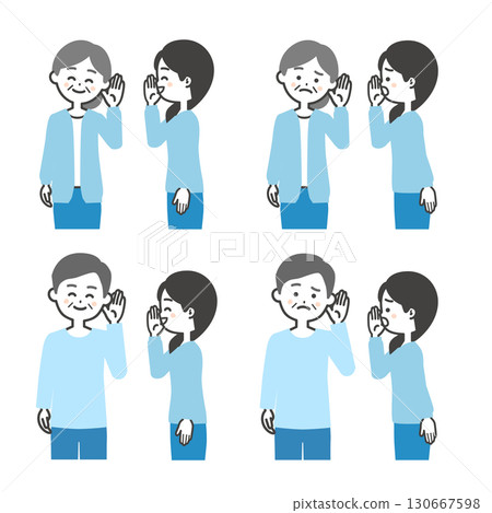 一位年輕女子與一位老年男子和一位婦女低聲交談的插圖 130667598