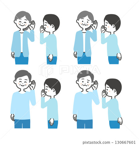 一個男孩對一位老年男子和一位老年婦女低聲說話的插圖 130667601