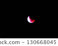 Total lunar eclipse on September 8, 2025 130668045