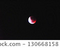 Total lunar eclipse on September 8, 2025 130668158