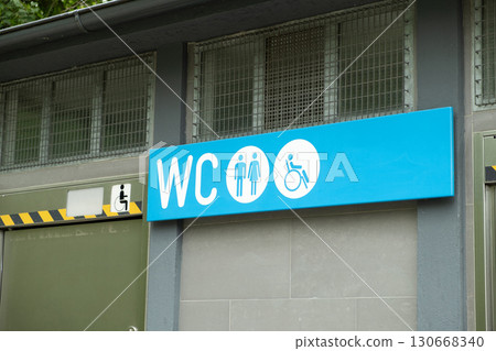 WC designation for public urban toilet 130668340