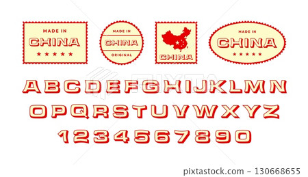 Asian typeface. Chinese font for retro badge stamps and made in China label designs. Stylized letters and numbers, decorative oriental alphabet vector set 130668655