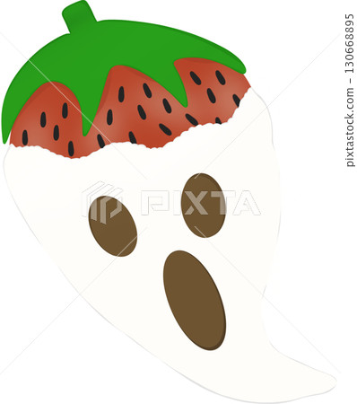 the view of ice cream 130668895