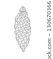Christmas tree festive decor bauble simple doodle outline hand drawn vector illustration for winter holidays seasonal greeting cards, invitations, banners, decor, stickers 130670366